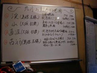 ����Υ�˥塼