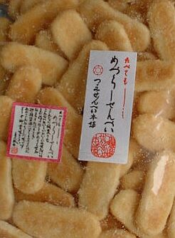 �߂Â炵����ׂ�
