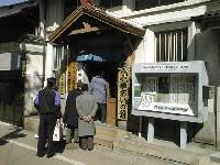 �ӂꂠ���̊�