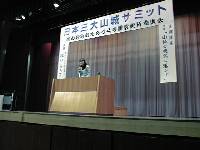 ��T�~�b�g(3)