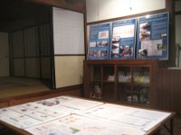 �`���I�Z�܂��p�l���W�^���n��