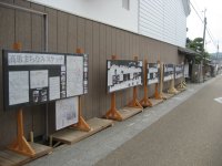 �����ݘA�����ʐ}�W��