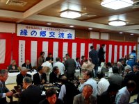 ���̋��𗬉�