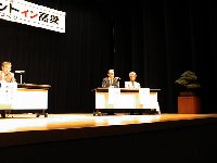 �p�l���f�B�X�J�b�V����(2)