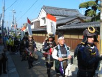 ����s�� �������R�˓S�C�g