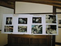 �O��R��ʐ^�W(6)