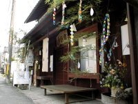 ���n�ڊO�����[����