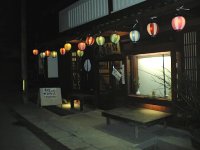 ���n�ڊO��