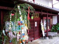 ���n�ڂƎ��[����