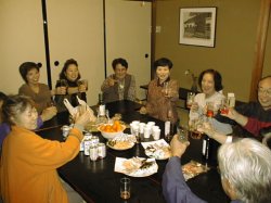 ��܂蔽�ȉ�