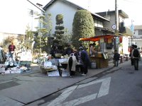 �t���[�}�[�P�b�g