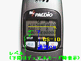 312D