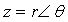 Steinmetz form