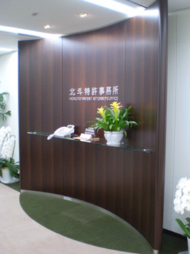 PC210082.jpg