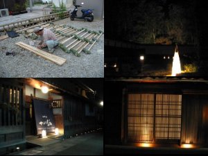 町並みライトアップ