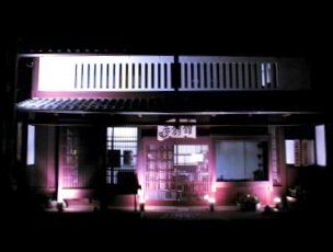 ���C�g�A�b�v����