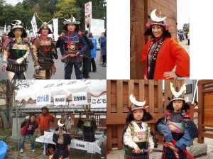 �����Ƃ��܂�^����b�h�E���ǂ���낢�ʐ^��