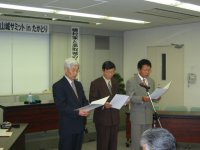 �T�~�b�g�錾