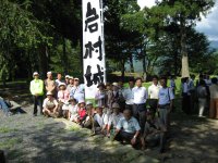 ���悩��̎Q����