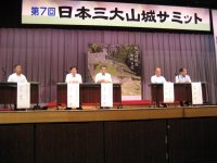 �䂪������