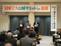 �T�~�b�g�錾