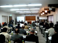 サミット会場