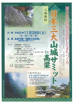 ���{�O��R��T�~�b�g ��������