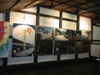 �O��R��ʐ^�W(3)