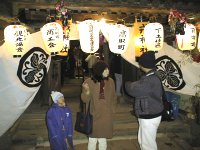 �y���b��{�_��