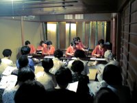 �吳�Ղ̉��t