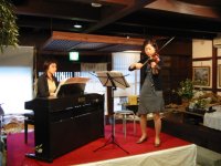 ���n�[�T����