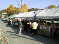 �ɂ��킢�L��