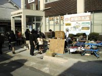 �t���[�}�[�P�b�g