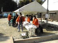 �����ԑ̌��R�[�i�[