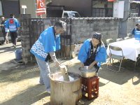 ������