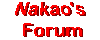 Nakao's Forum
