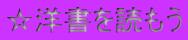 mǂ

